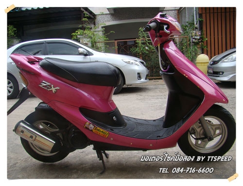 ขายHonda DIO ZX สตาร์ทมือสีชมพู ขายHonda DIO ZX สตาร์ทมือสีชมพู