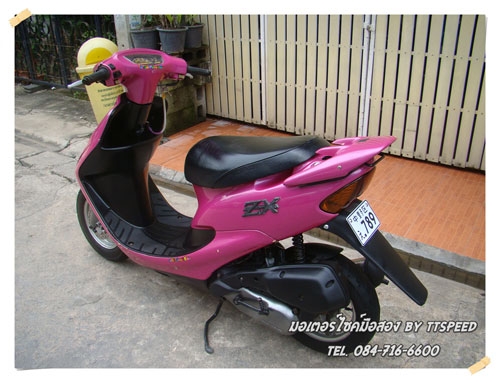 ขายHonda DIO ZX สตาร์ทมือสีชมพู ขายHonda DIO ZX สตาร์ทมือสีชมพู