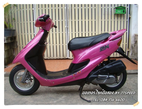 ขายHonda DIO ZX สตาร์ทมือสีชมพู