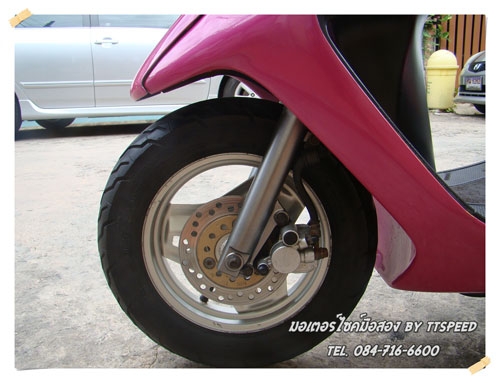 ขายHonda DIO ZX สตาร์ทมือสีชมพู ขายHonda DIO ZX สตาร์ทมือสีชมพู