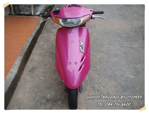 ขายHonda DIO ZX สตาร์ทมือสีชมพู ขายHonda DIO ZX สตาร์ทมือสีชมพู