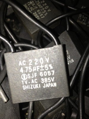ขาย CAPACITOR พัดลม SHIZUKI JAPAN