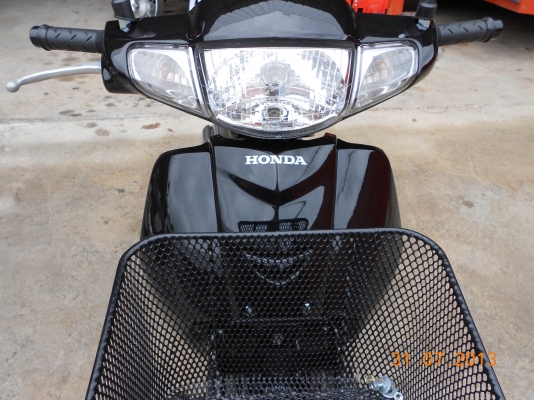 ขายรถมอเตอร์ไซค์  ฮอนด้าดรีม 125