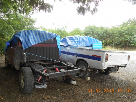 ขายมาสด้า 1000 และ 1300 ขายเป็นคู่(ตามสภาพ)