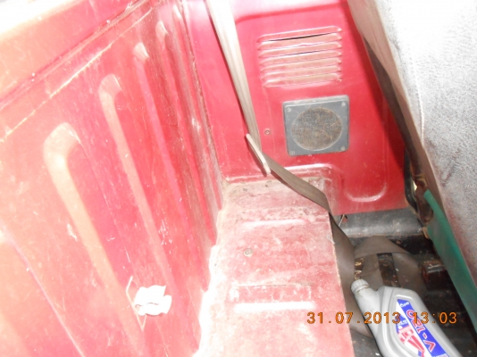 ขายมาสด้า 1000 และ 1300 ขายเป็นคู่(ตามสภาพ)