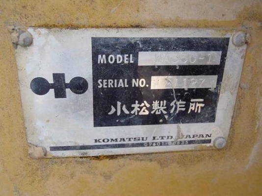 รถตักล้อยาง  WA350-1  สภาพสวย  นำเข้าจากญี่ปุ่น  เพิ่งถึงไทยเมื่อเร็ว ๆ นี้ โทร.081-373-0559