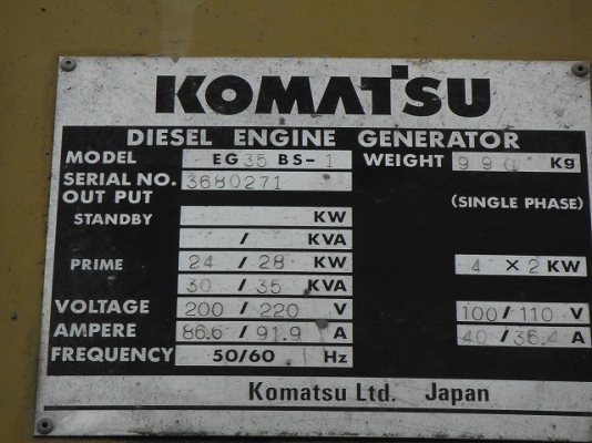เครื่องปั่นไฟขนาด 35kVA KOMATSU EG35BS-1 (Denyo เป็นผู้ผลิต) นำเข้าจากญี่ปุ่น สวยไม่แพงครับ