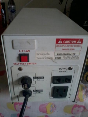 ขาย UPS ขายตามรูปครับ ตัว ละ 300 บาท มี 2 ตัว