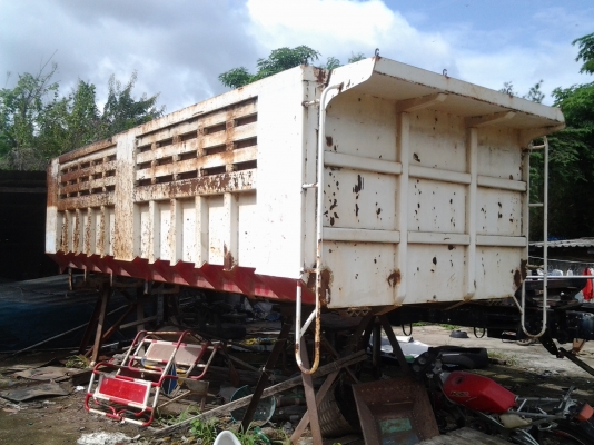 ขายด่วน