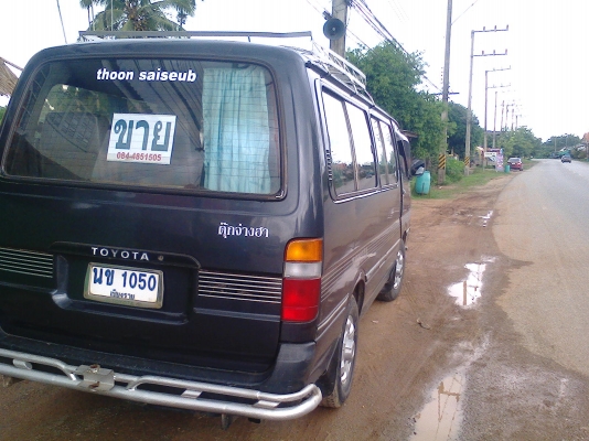 รถตู้ TOYOTA ปี 37  เครื่อง 2500