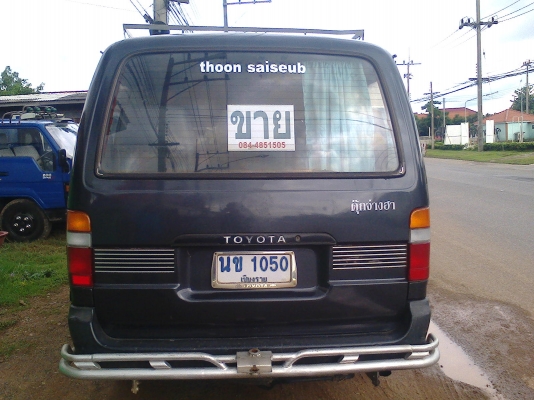 รถตู้ TOYOTA ปี 37  เครื่อง 2500