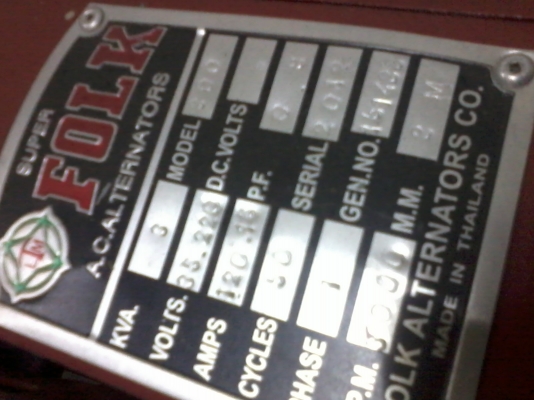 ขายเครื่องปั่นไฟสนาม 3 KVA. เชื่อมได้ 2.6 มิล ของใหม่ ขายถูกครับ