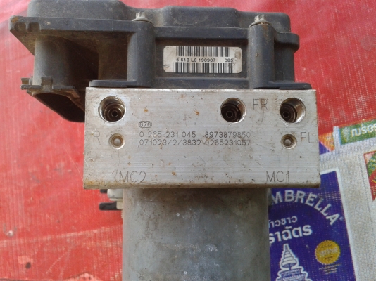 ปั๊มABSดีเเม็ก โกล์ซ๊รี่