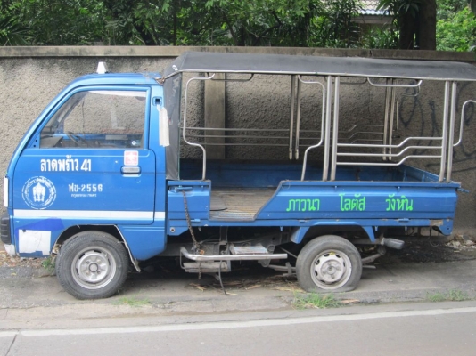 ฝากขายด่วน กะป๊อ Suzuki DA71Tสวยๆ ค.3สูบ+lpgใต้ท้อง ถูกมากๆ อย่าช้าครับ(กทม)