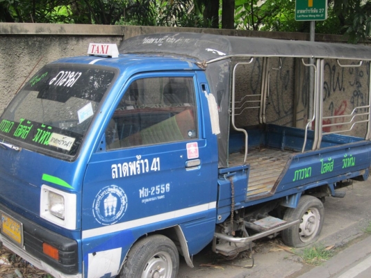 ฝากขายด่วน กะป๊อ Suzuki DA71Tสวยๆ ค.3สูบ+lpgใต้ท้อง ถูกมากๆ อย่าช้าครับ(กทม)