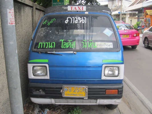 ฝากขายด่วน กะป๊อ Suzuki DA71Tสวยๆ ค.3สูบ+lpgใต้ท้อง ถูกมากๆ อย่าช้าครับ(กทม)