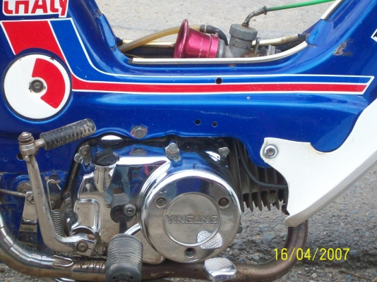 ขายชาลี เครื่องเวฟ