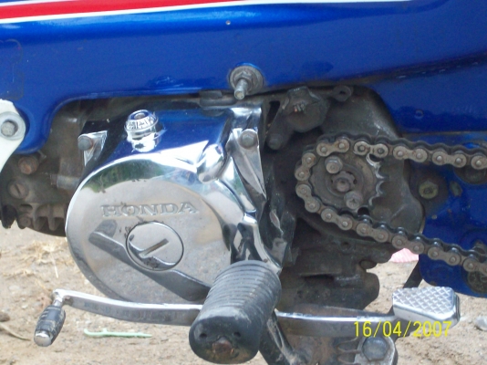 ขายชาลี เครื่องเวฟ