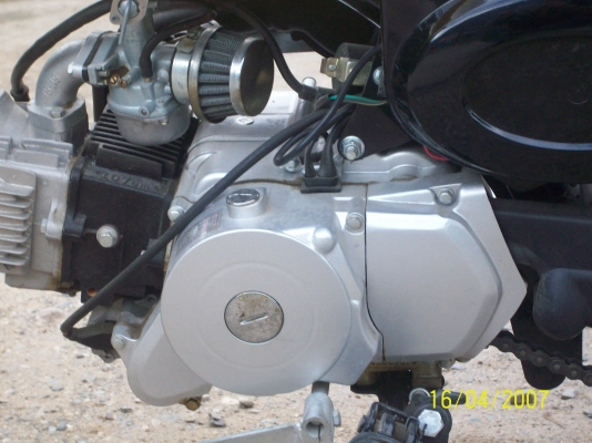 ขายมั้งกี้  อินวอยล์ ราคา 18000