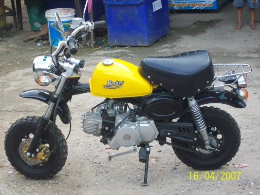 ขายมั้งกี้  อินวอยล์ ราคา 18000