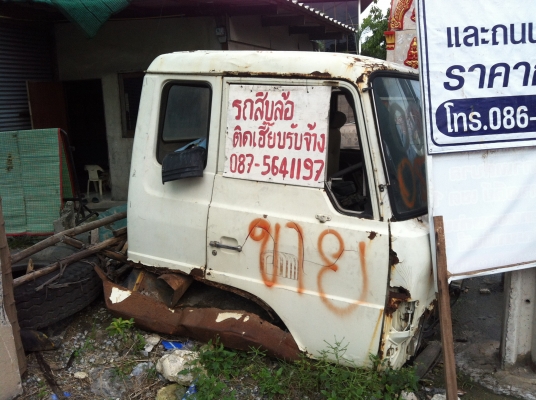 ขายหัวรถ HINO F18 หน้ากากทอง 10,000 บาท