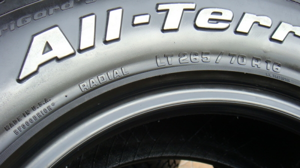 ขายยาง BF Goodrich Allterrain 265 70 r16 ขายยาง BF Goodrich Allterrain 265 70 r16
