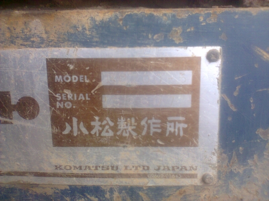 ขายรถแมคโค