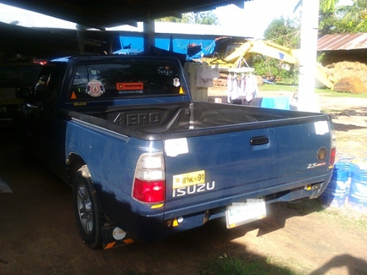 ดราก้อน SL 2500 ปี 45 สวยๆ