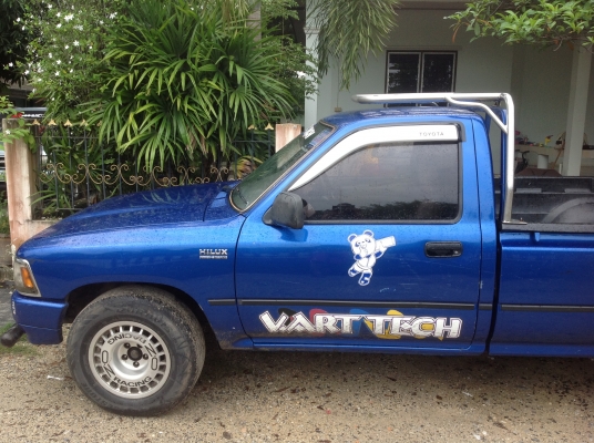 ขายโตโยต้า ไมตี้เอ๊ก ตอนเดียว