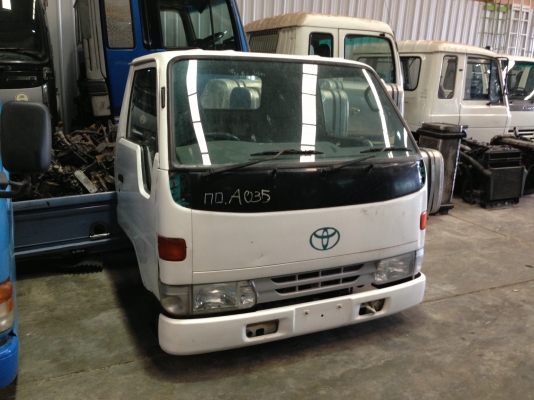 หัวเก๋ง Toyota Dyna
