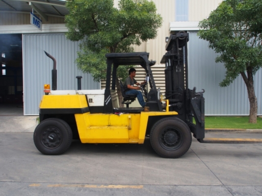 ขายด่วน