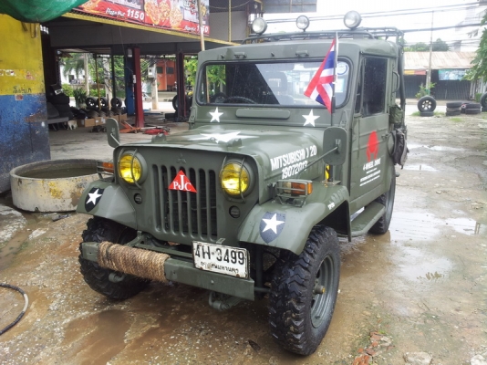 JEEP MITSUBISHI J20