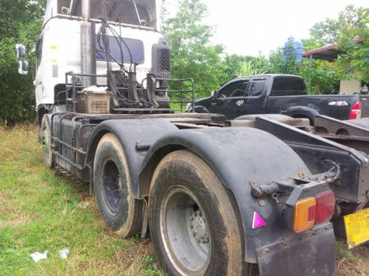 ขายหัวลาก260ปี46