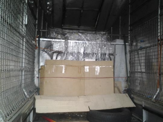 วันเดียว