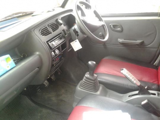 วันเดียว