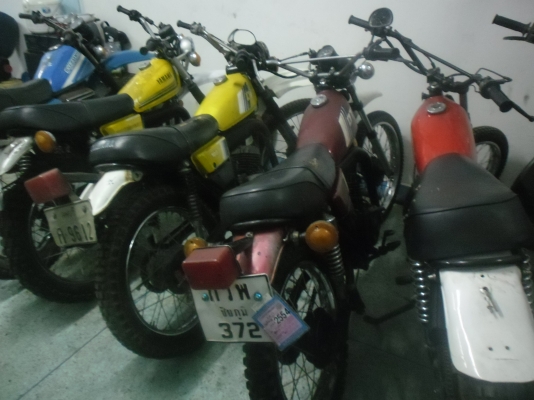 ส่งคุณ วนิดา ดวงสาย เขต วังทองหลาง กทม  ขอบคุณครับ