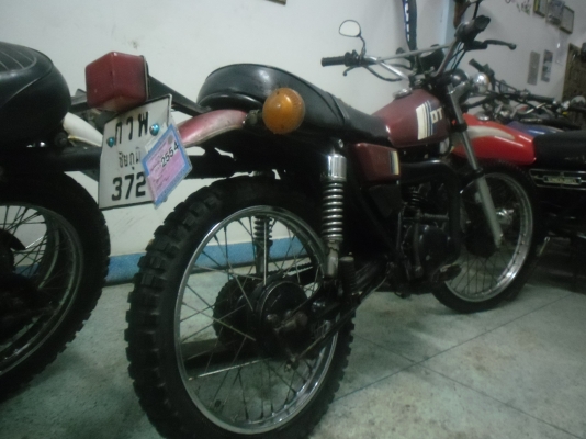 ส่งคุณ วนิดา ดวงสาย เขต วังทองหลาง กทม  ขอบคุณครับ