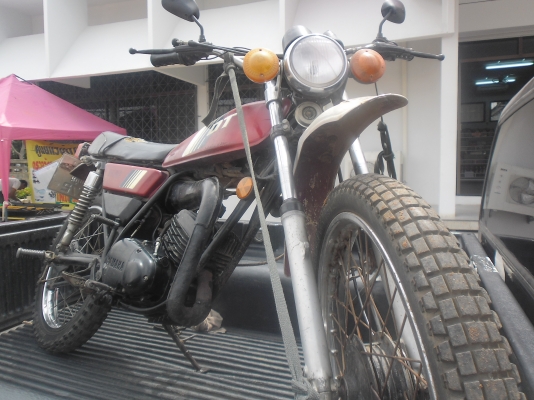 ส่งคุณ วนิดา ดวงสาย เขต วังทองหลาง กทม  ขอบคุณครับ