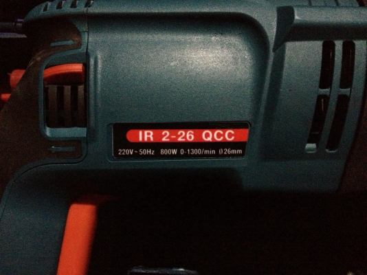 สว่านโรตารี่ IRON 2-2ุ6 3 ระบบ สว่านโรตารี่ IRON 2-2ุ6 3 ระบบ