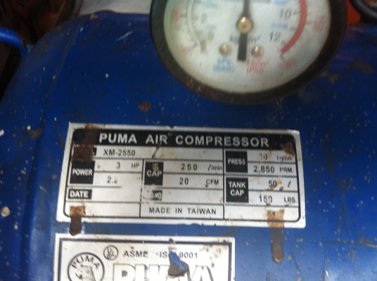 ขายปั๊มลม PUMA โรตารี่ 50 ลิตร ของแท้ราคาไม่แพงรอส่งครับ ขายปั๊มลม PUMA โรตารี่ 50 ลิตร ของแท้ราคาไม่แพงรอส่งครับ