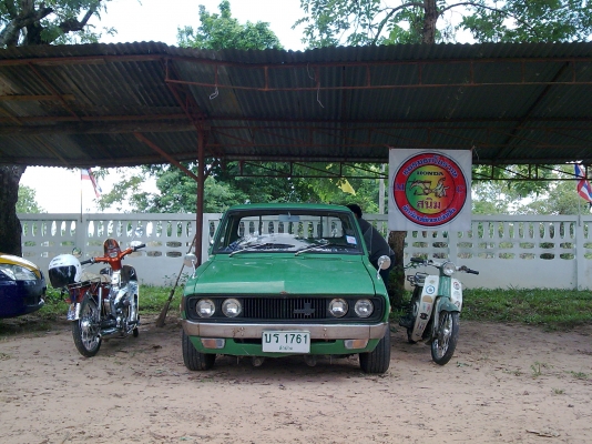 ดัสสัน 620 เครื่อง1300