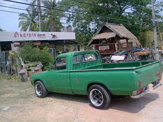 ดัสสัน 620 เครื่อง1300