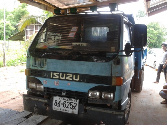 ขายดั้ม3คิว