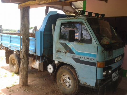 ขายดั้ม3คิว