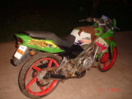 ขาย KR 150 cc 9,900