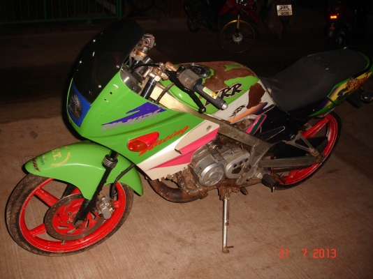 ขาย KR 150 cc 9,900