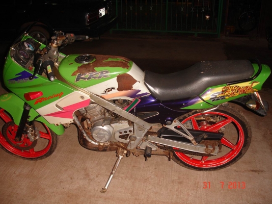ขาย KR 150 cc 9,900