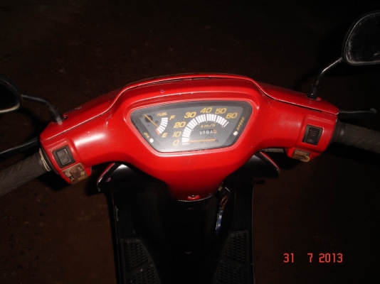 ขายรถป๊อบ 6,300