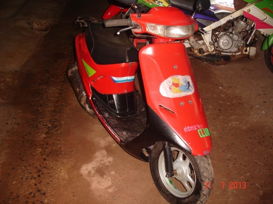 ขายรถป๊อบ 6,300