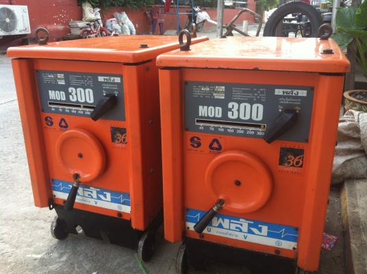 ขายตู้พลัง 300 ถูกกว่าเช่าครับ สภาพเดิมๆ สวย ทนทาน ไม่ ทำสี